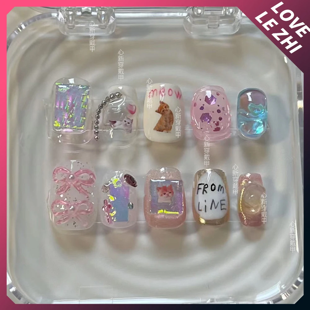 Nail Art Xs - Uñas Postizas DIY Cortas y Redondas,