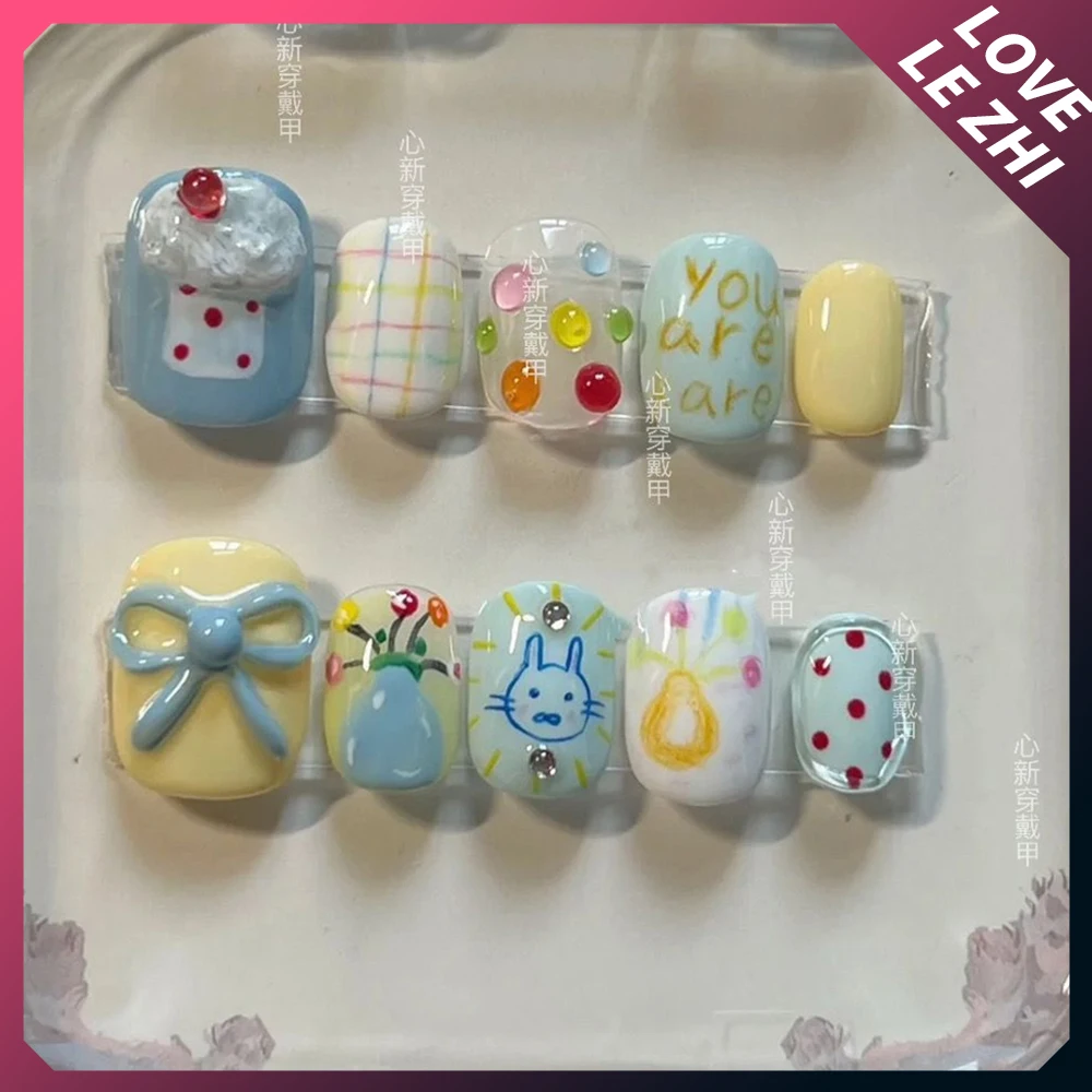 Uñas Postizas DIY Cortas y Red - Nail Art Xs reseña y precio