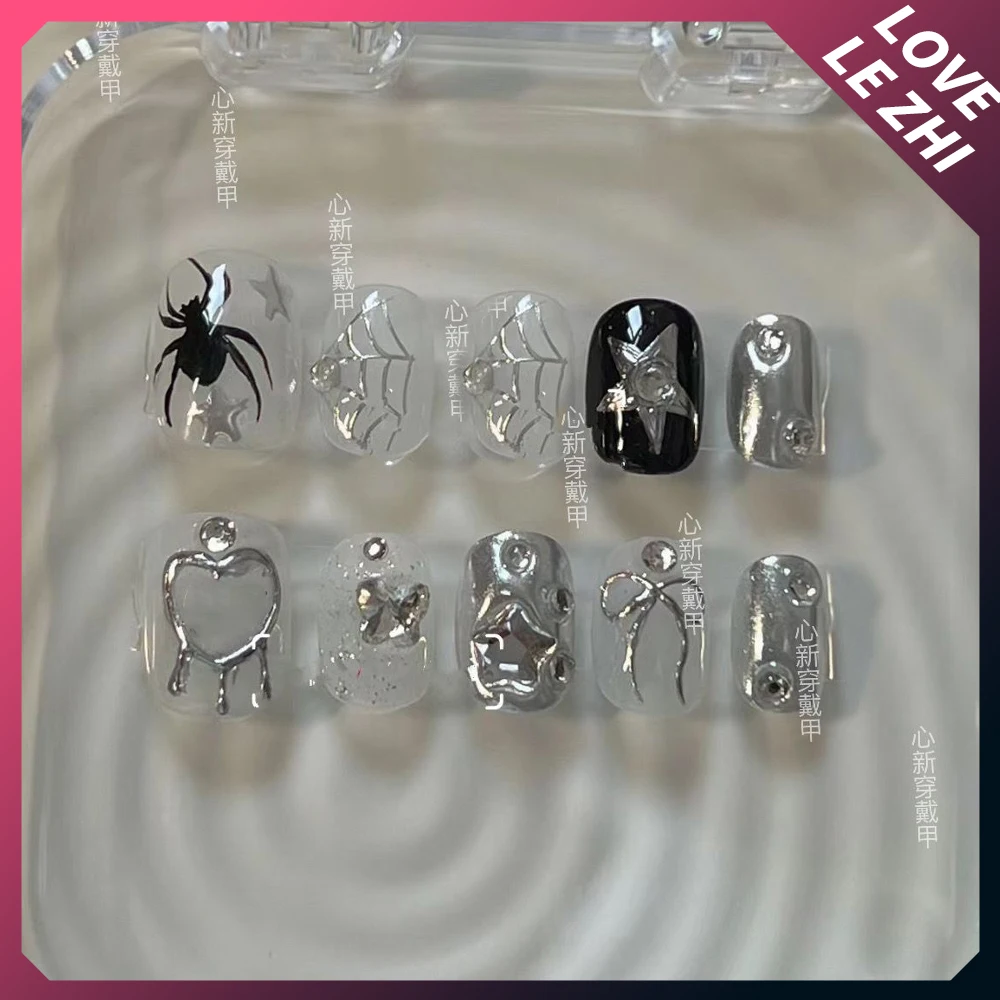 Uñas Postizas DIY Cortas y Red - Nail Art Xs reseña y precio