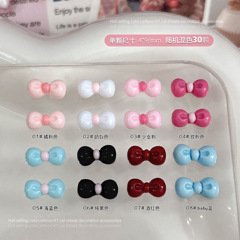 30 Uds. Suministros de dijes d - Nail Art Lotso reseña y precio